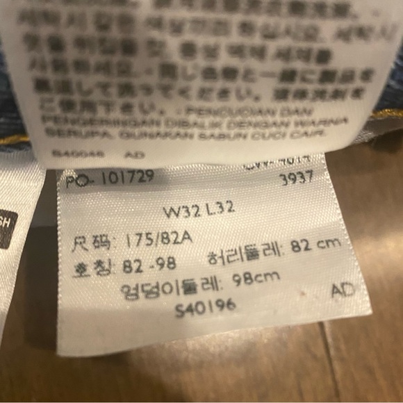 Levi’s men’s 516 jeans 32”x32” great shape - Picture 7 of 7